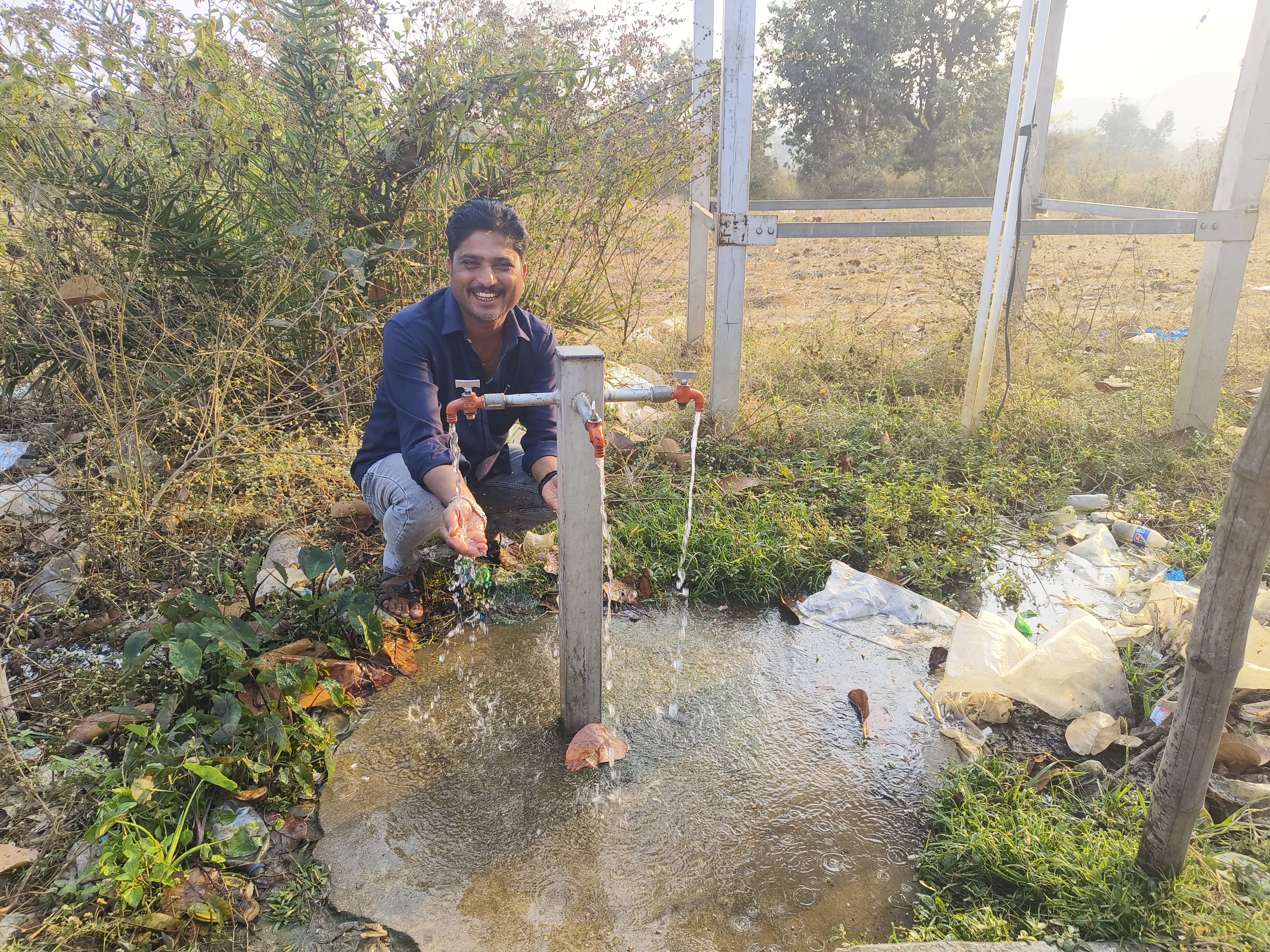 Status Image