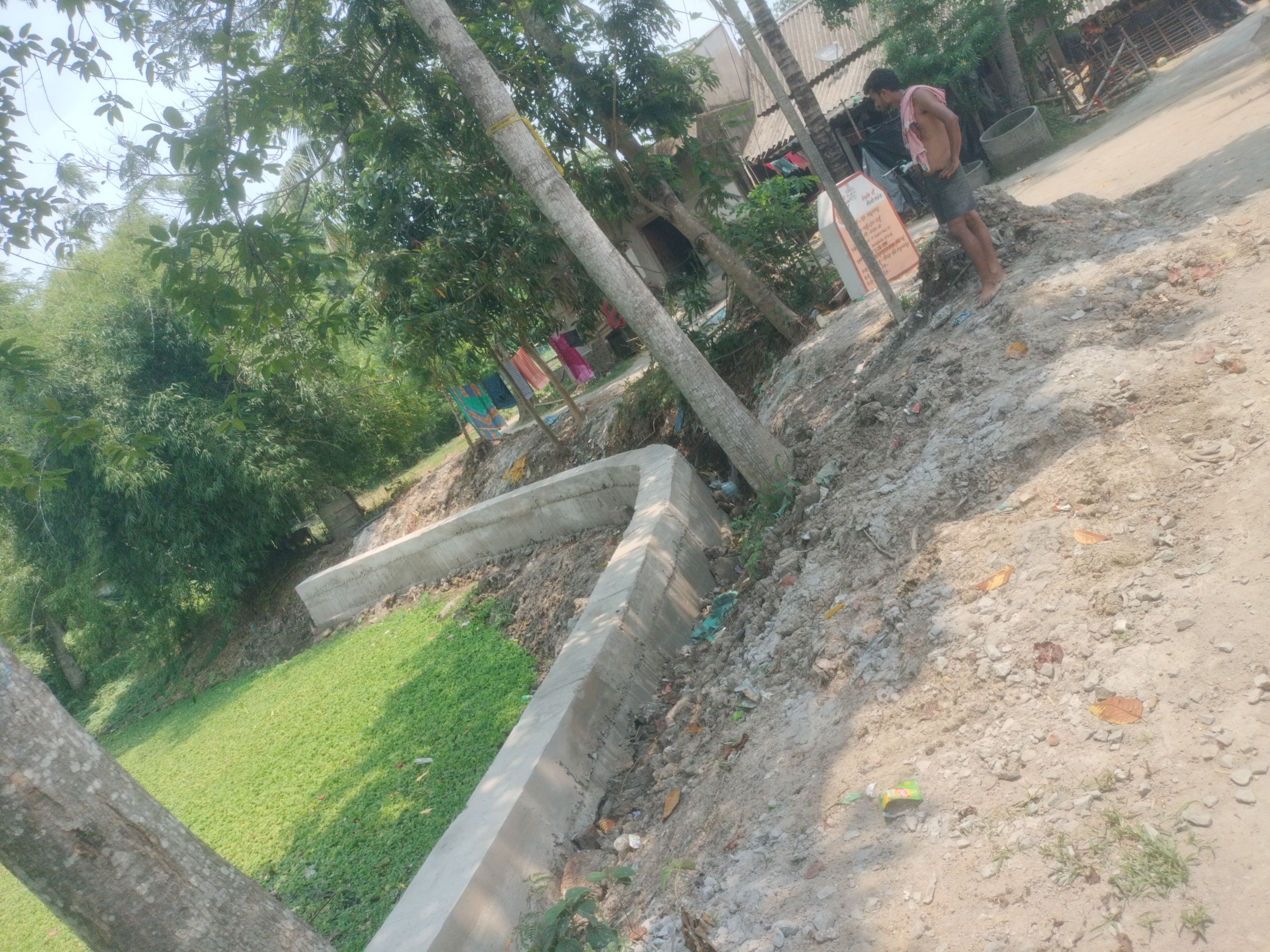 Status Image